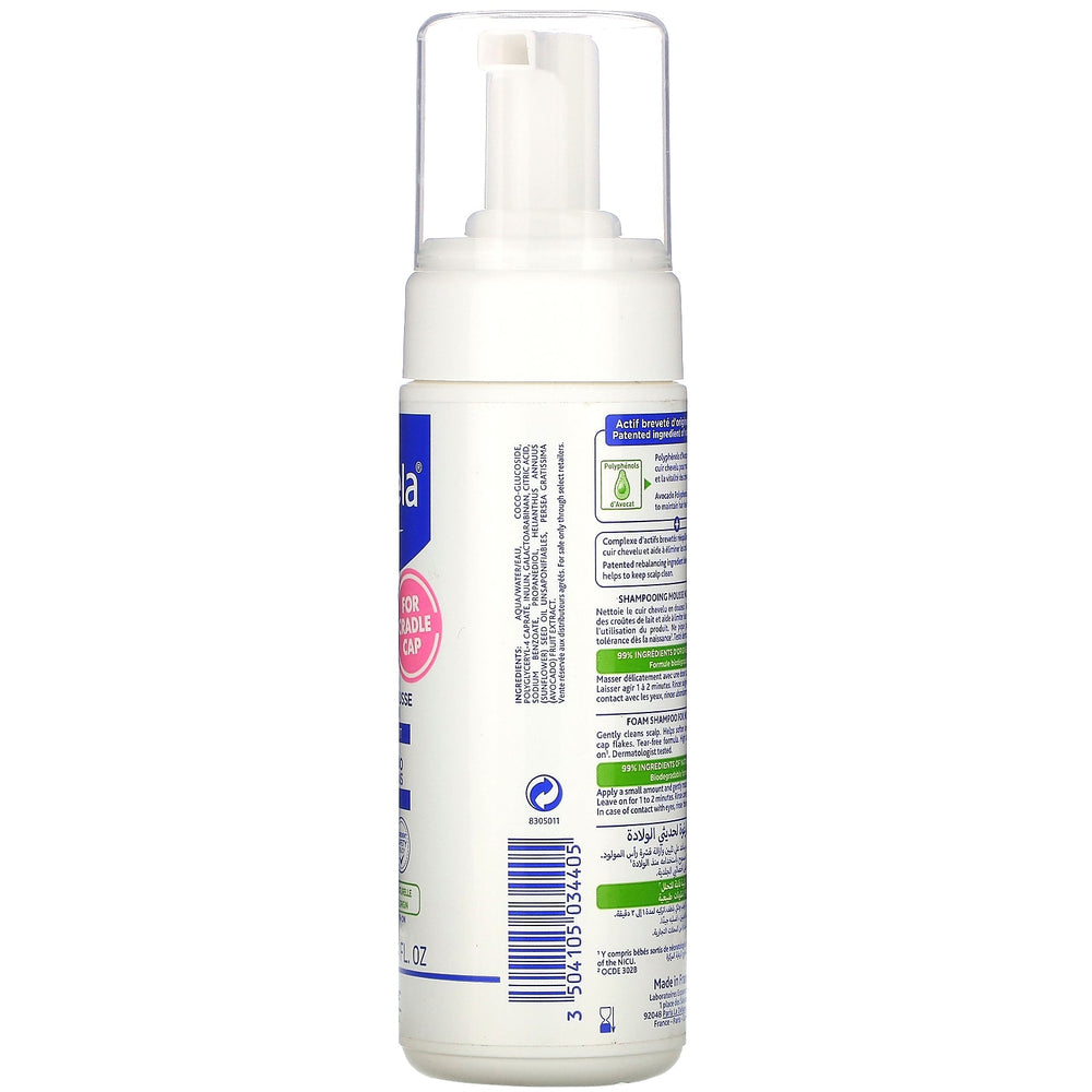 Mustela Foaming Shampoo For Newborns