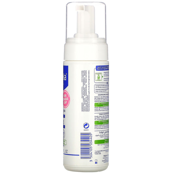 Mustela Foaming Shampoo For Newborns Gentle Care