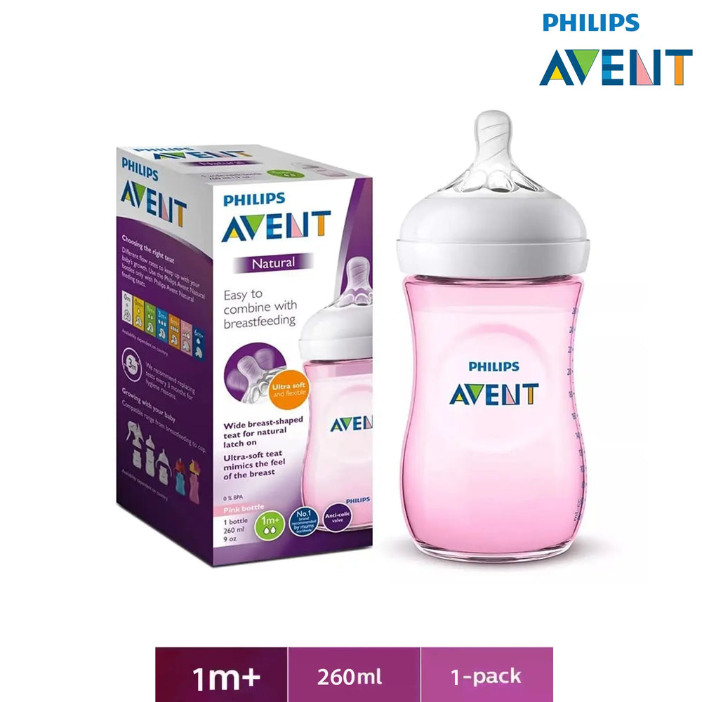 avent natural feeding bottle 260ml - single pack- pink 903/11
