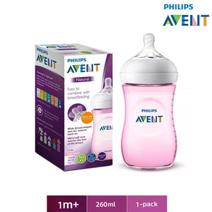 avent natural feeding bottle 260ml - single pack- pink 903/11