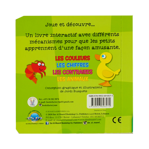 Joue et Decouvre - Les Animaux