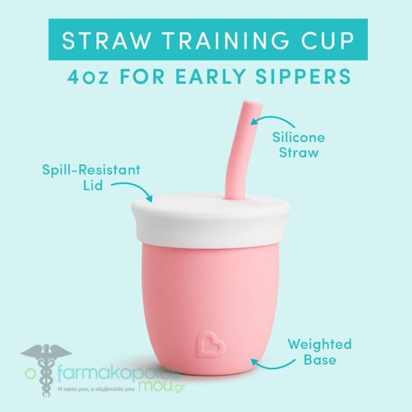 Munchkin C’est Silicone! Open Training Cup with Straw for Babies and Toddlers 6 Months+ 4 Ounce