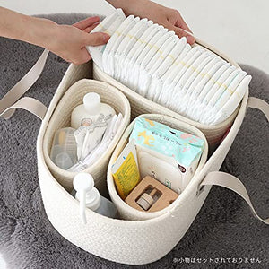Little Baby Rope baby diaper caddy with storage
