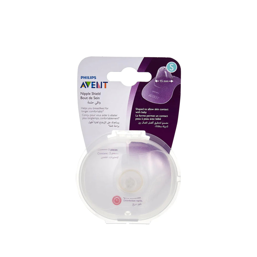 avent nipple shield -small scf153/01