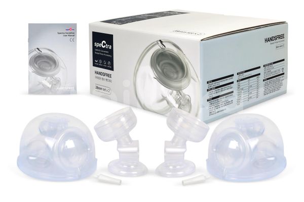 Spectra 2-in-1 Handsfree Cup - 25mm