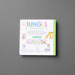 Jungle - My First Jigsaw Puzzle