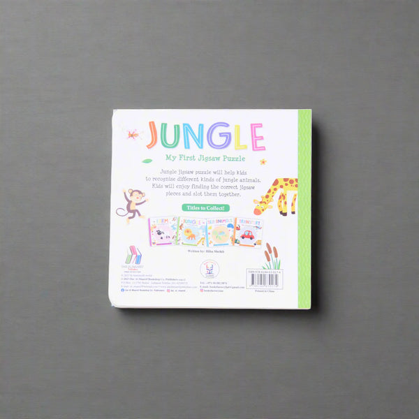 Jungle - My First Jigsaw Puzzle