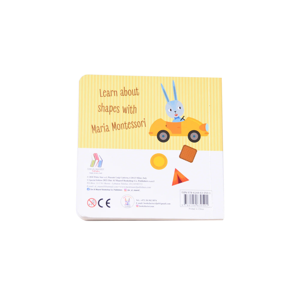 Dar El Maaref My First Book Of Shapes Montessori Bedtime Story