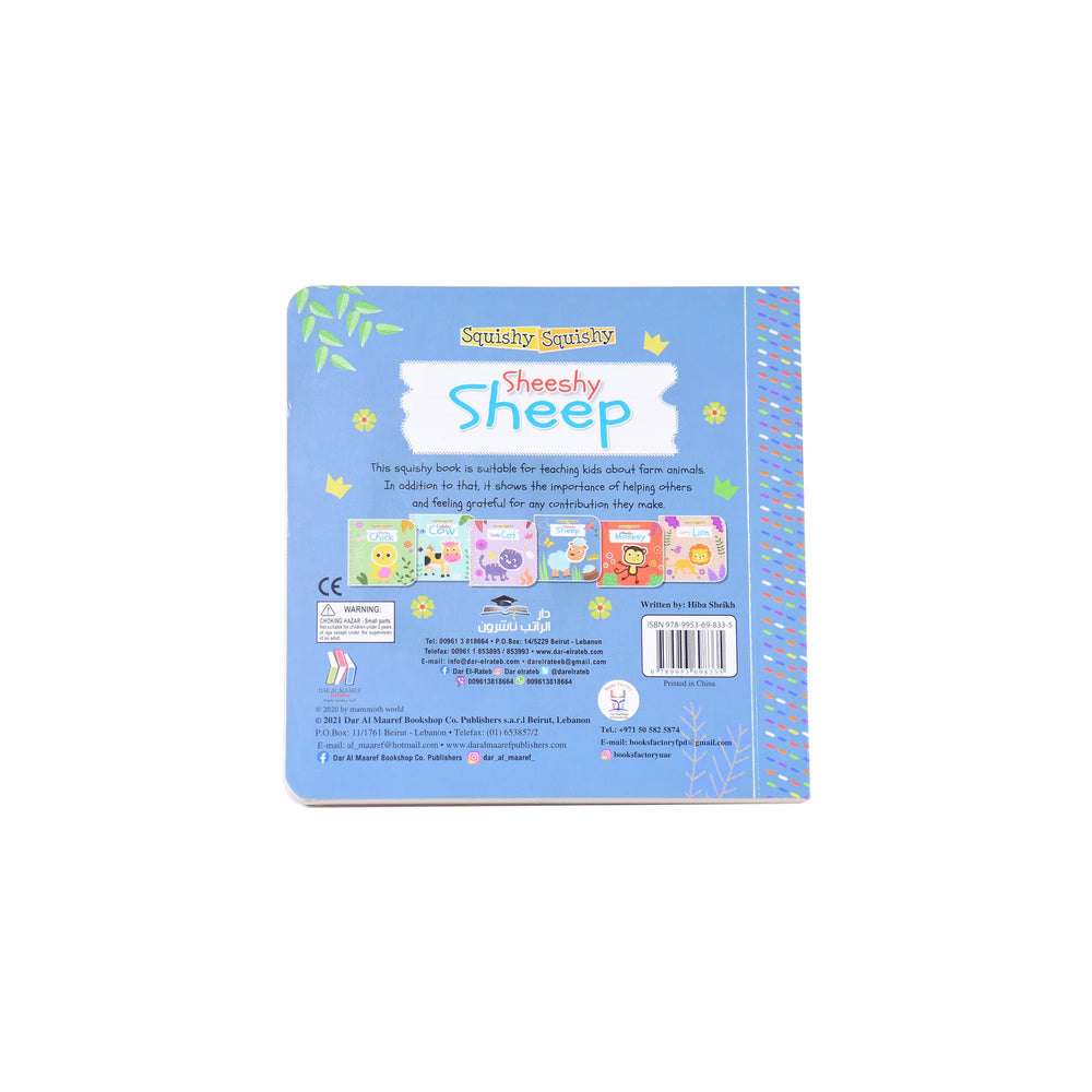 Sheeshy Sheep Squishy Toy For Sensory Play