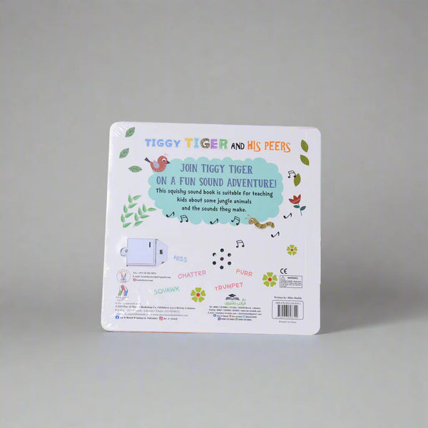 Squishy Sound Book- Tiggy Tiger and his Peers
