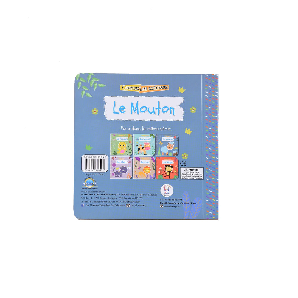 Le Mouton Animal Bedtime Story Book
