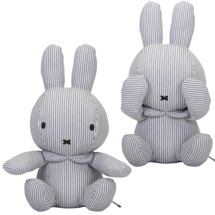 Miffy Fun at Sea Peekaboo Plush Toy 32cm
