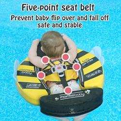 Mambobaby Waist Baby Float W/ Canopy -  Bee
