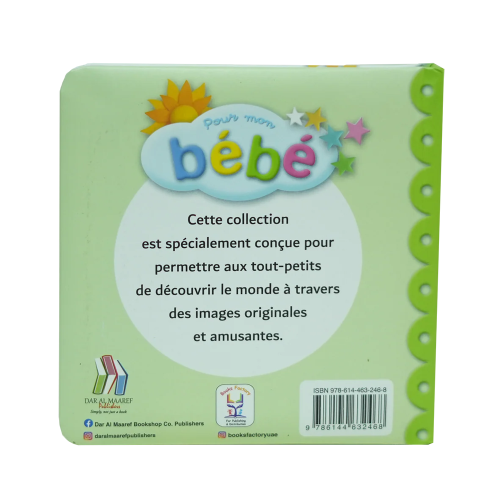 Pour Mon Bebe - Les Animaux De La Jungle