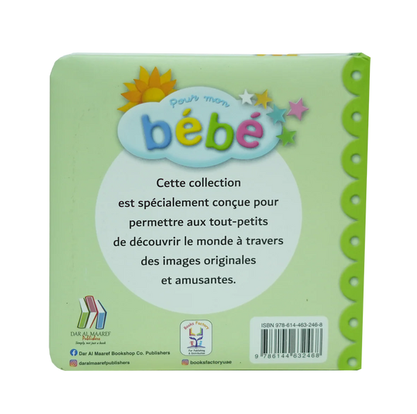 Pour Mon Bebe - Les Animaux De La Jungle