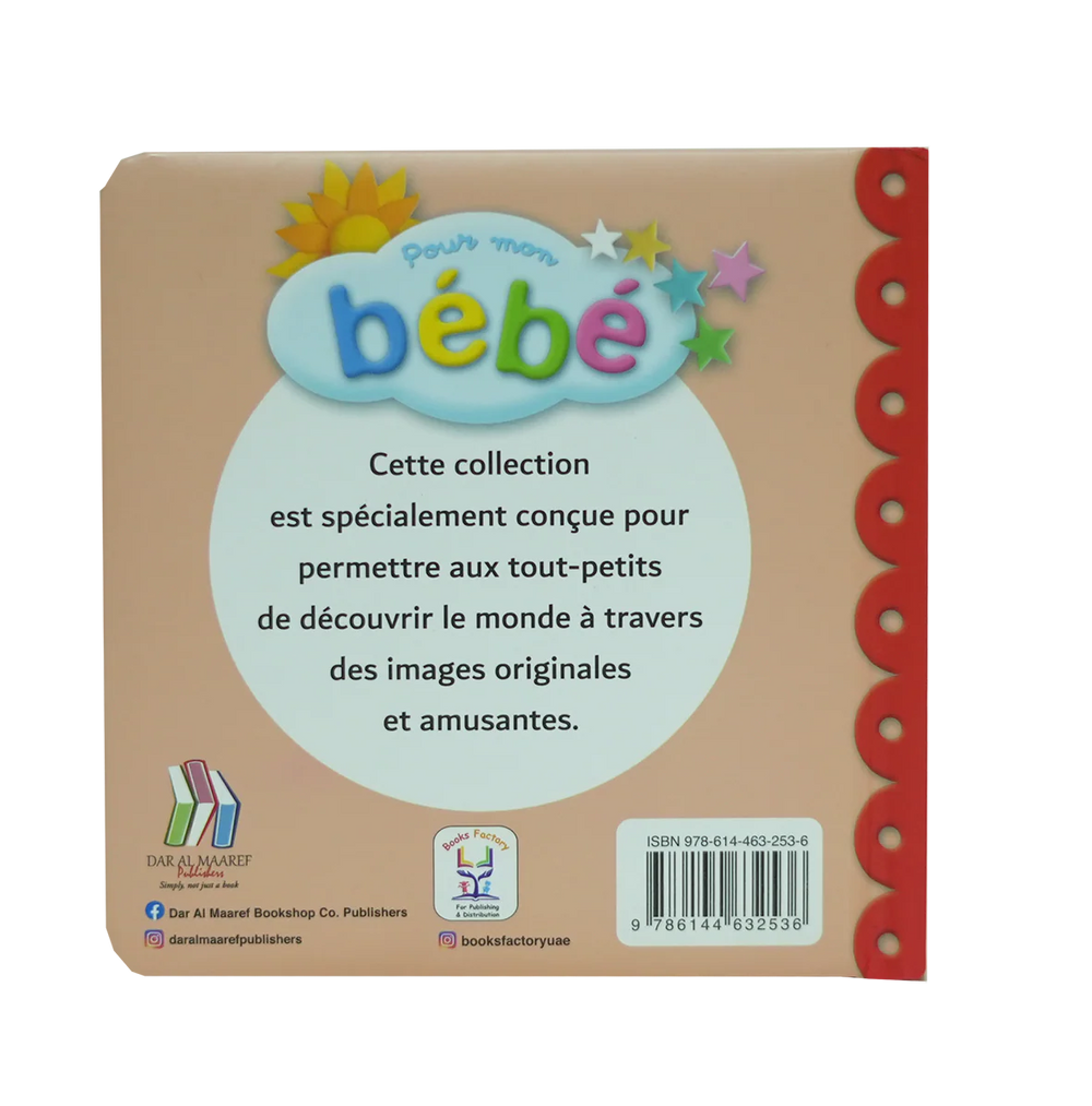 Pour Mon Bebe - Mes Premiers Mots