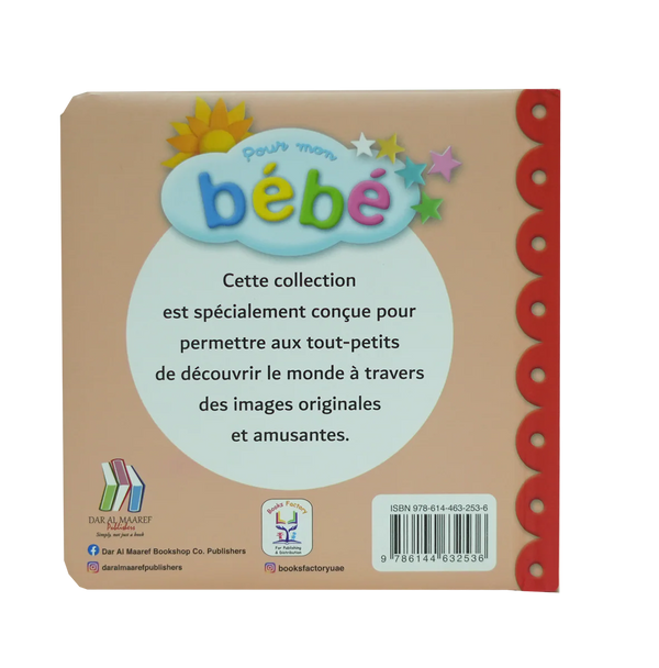Pour Mon Bebe - Mes Premiers Mots