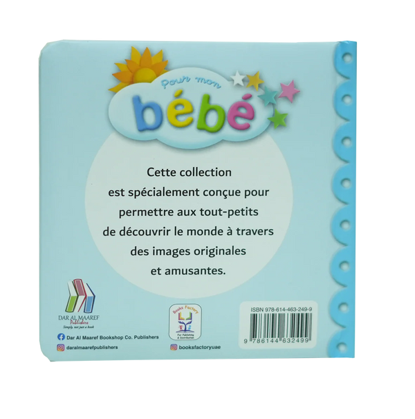Pour Mon Bebe - Les Petits Animaux