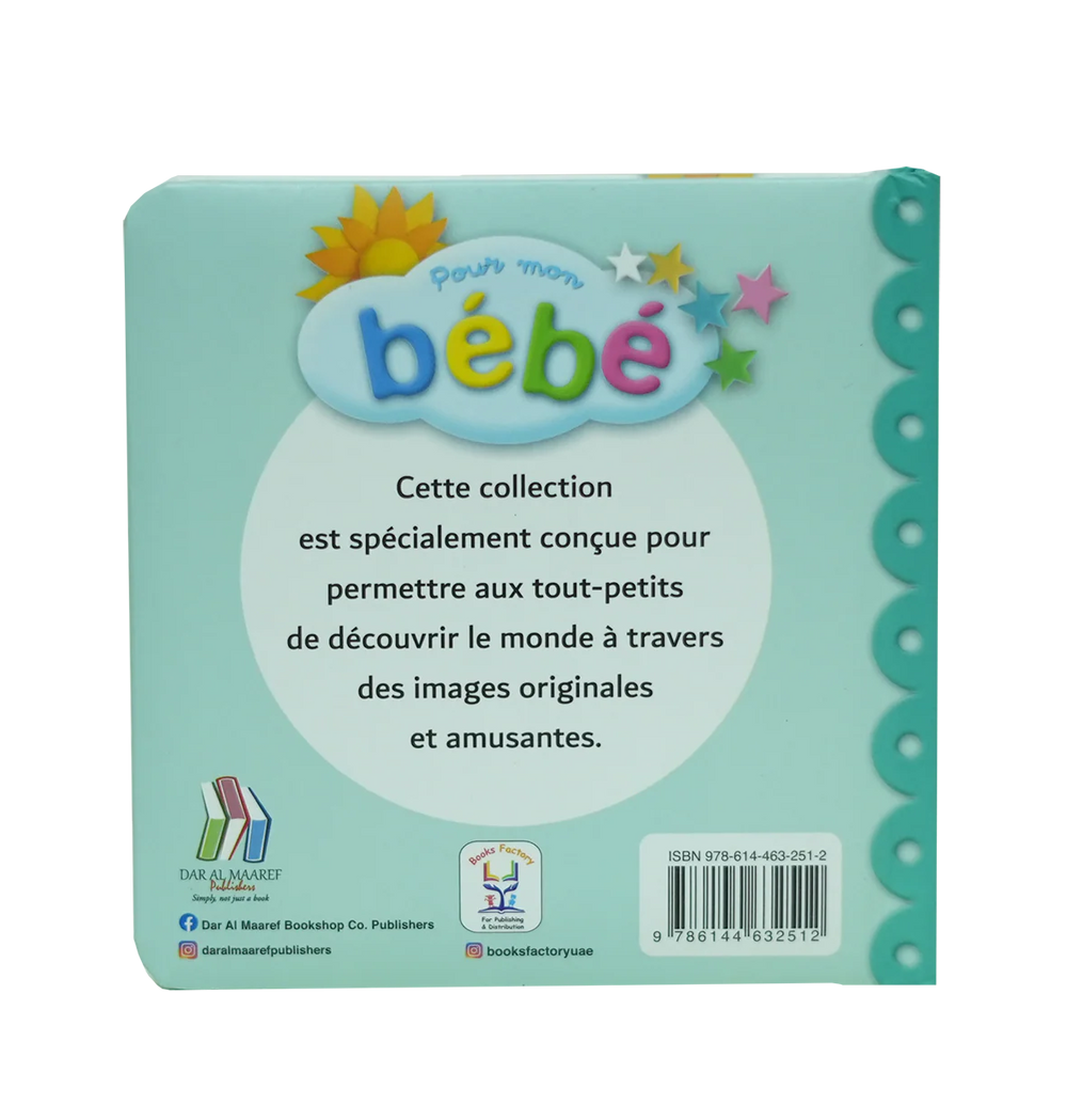 Pour Mon Bebe - Les Jouets
