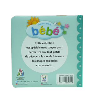 Pour Mon Bebe - Les Jouets