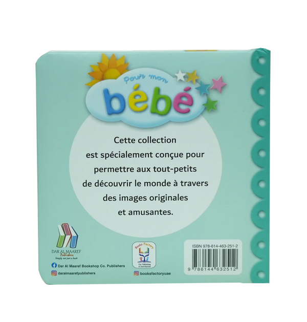 Pour Mon Bebe - Les Jouets