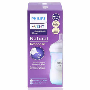 avent natural feeding bottle 260ml - single pack- blue 903/21