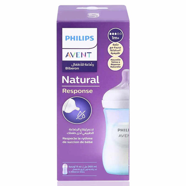 avent natural feeding bottle 260ml - single pack- blue 903/21