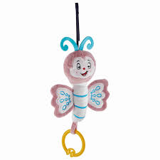 Babyjem Vibrating Baby Butterfly Pink Soothing Toy